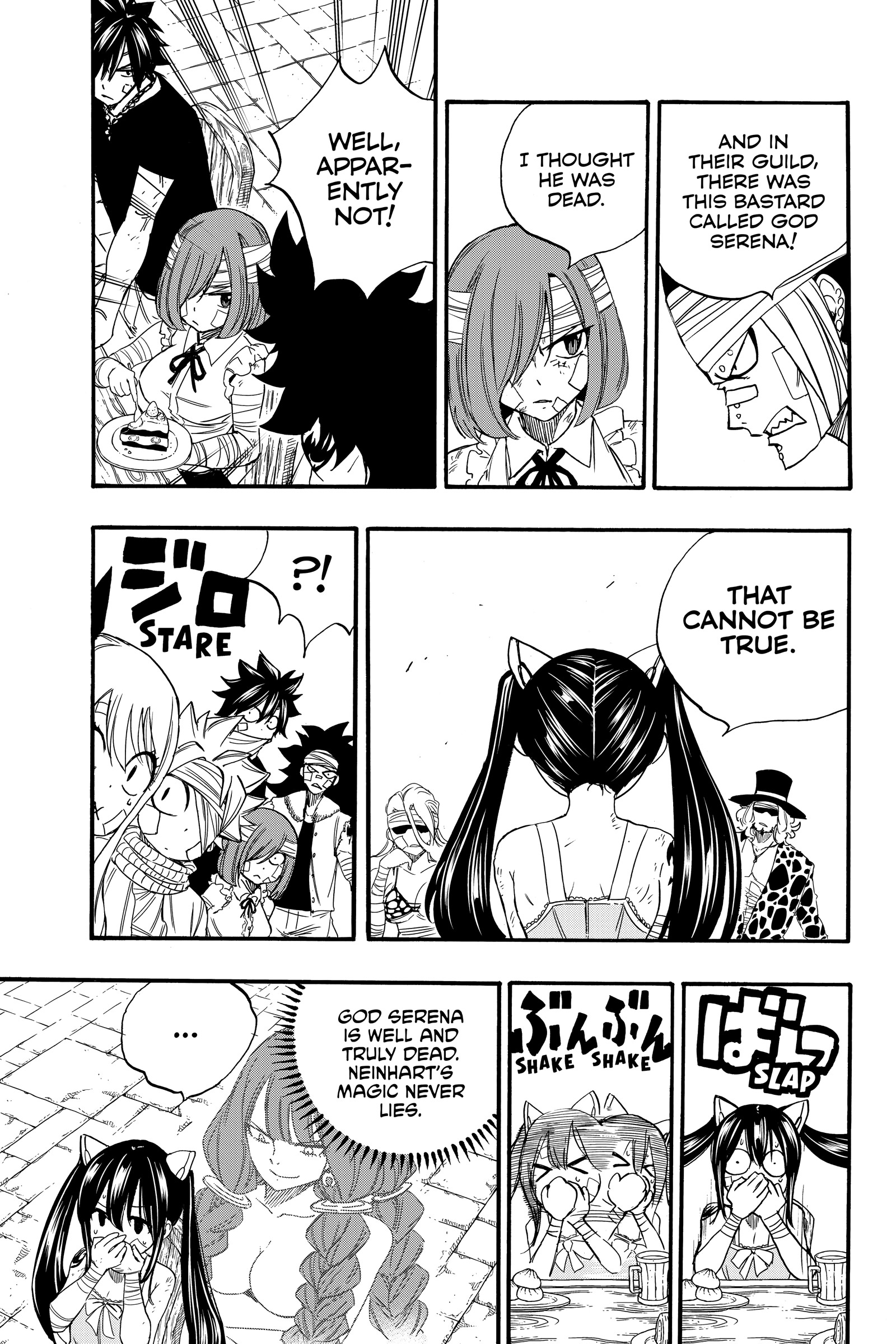 Fairy Tail: 100 Years Quest, Chapter 118 image 15